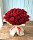Букет 29 Красных роз в Космодемьянский