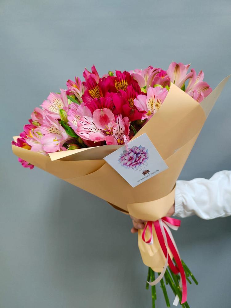 Букет цветов из: Альстромерии в Космодемьянский