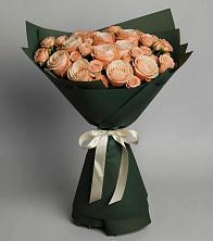 Букет Элегантный в Космодемьянский