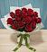 Букет Красные розы в Космодемьянский