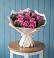 Букет цветов из: Розы в Космодемьянский