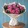 Букет цветов из: Розы в Космодемьянский
