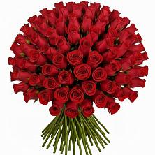 Букет Красные розы Чери Лав в Космодемьянский