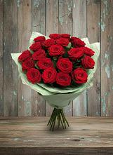 Букет Классика в Космодемьянский